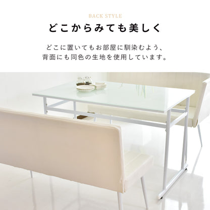 ダイニングベンチ ダリモア