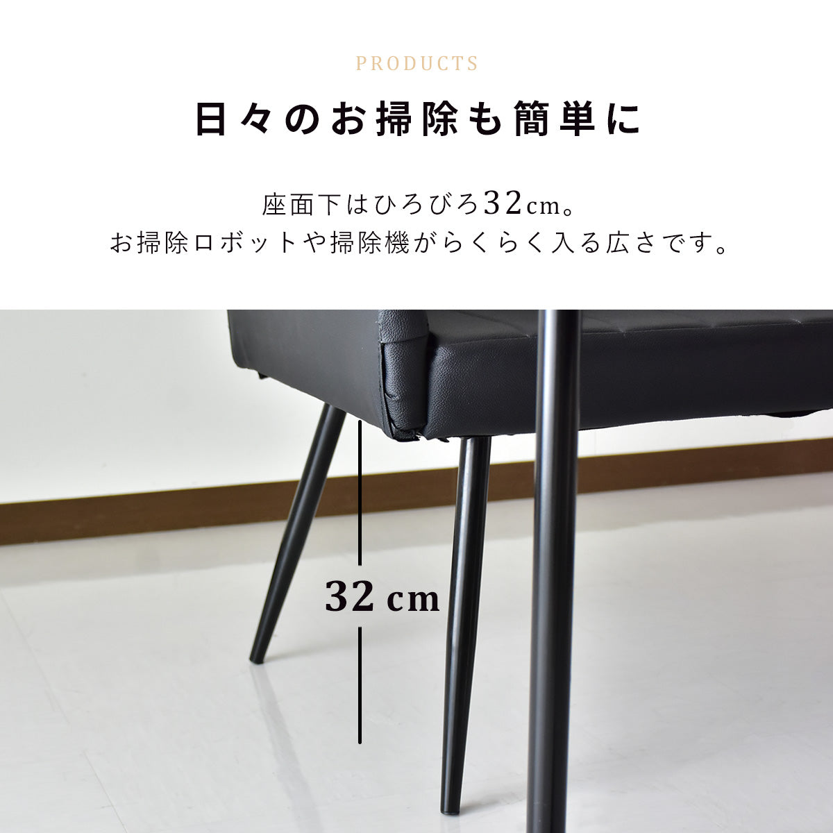 ダイニングベンチ ダリモア