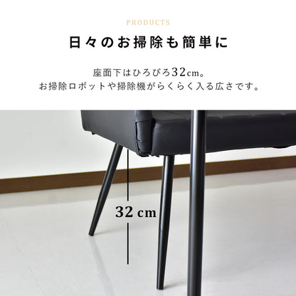 ダイニングベンチ ダリモア