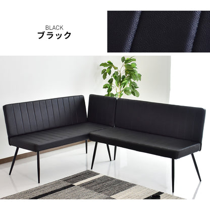 ダイニングベンチ ダリモア