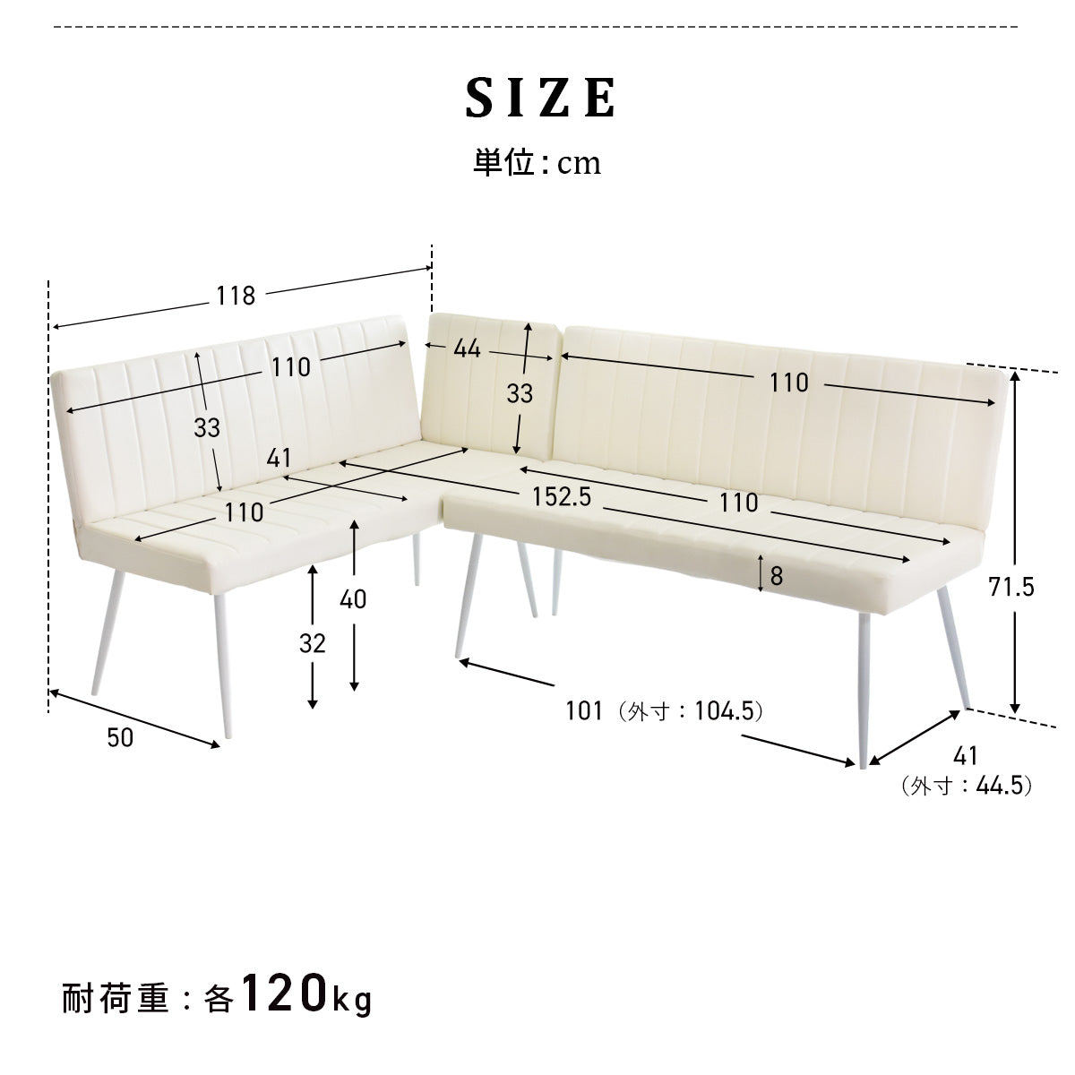 ダイニングベンチ ダリモア