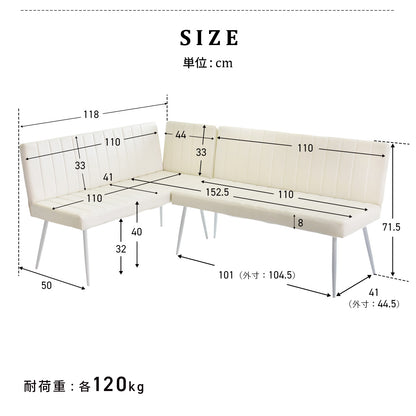 ダイニングベンチ ダリモア