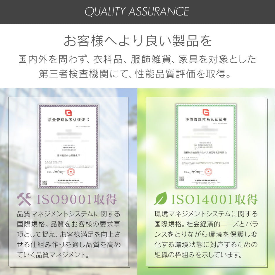 ダイニングチェア イームズ DAW