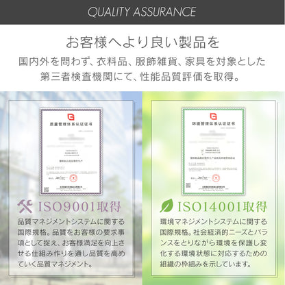 ダイニングチェア イームズ DAW