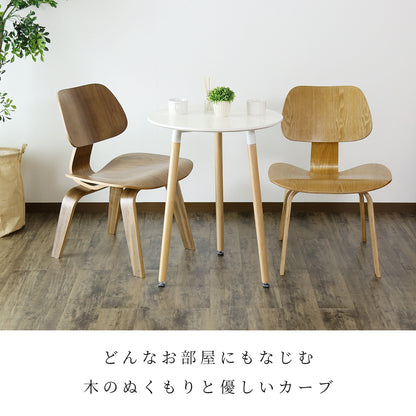 イームズ ダイニングチェア プライウッド DCW リプロダクト