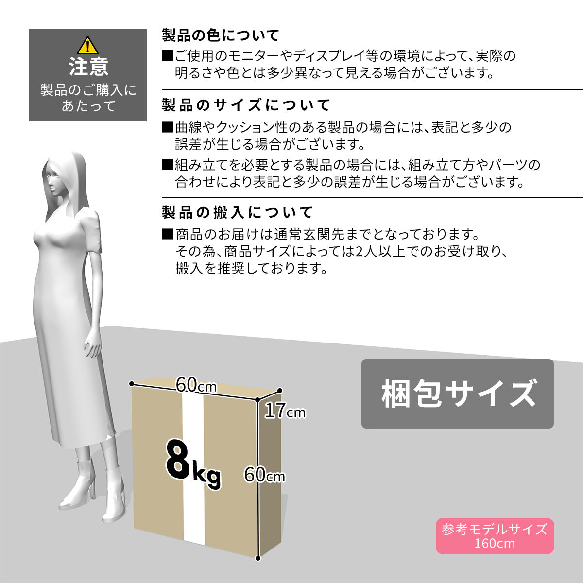 イームズ ダイニングチェア プライウッド DCW リプロダクト