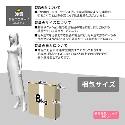 イームズ ダイニングチェア プライウッド DCW リプロダクト
