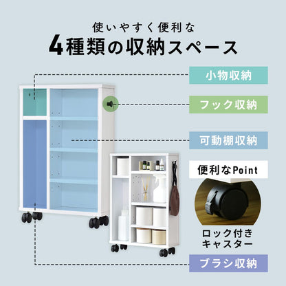 【幅42】トイレ収納  デリア