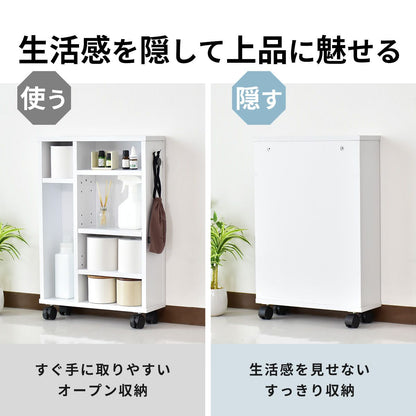 【幅42】トイレ収納  デリア