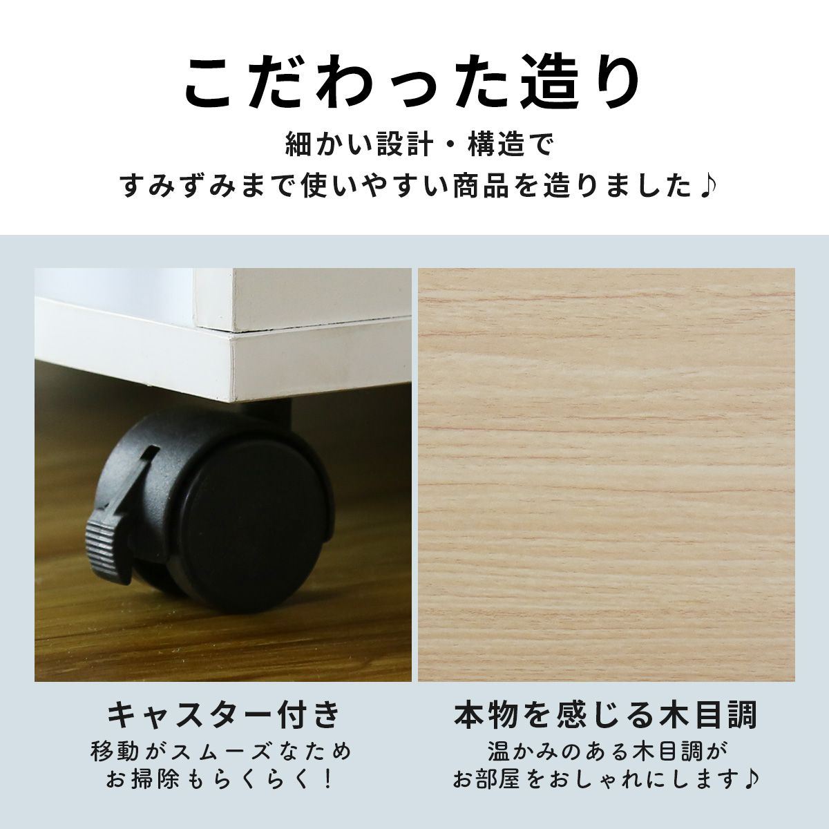 【幅42】トイレ収納  デリア