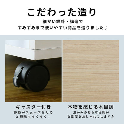 【幅42】トイレ収納  デリア