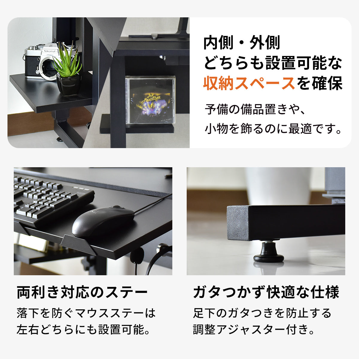 【幅90】 ゲーミングデスク デンディ90