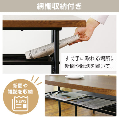 ダイニング4点セット エキューム