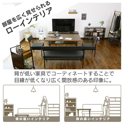 ダイニング4点セット エキューム