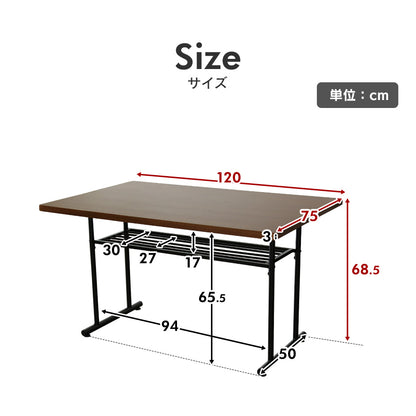 ダイニング4点セット エキューム
