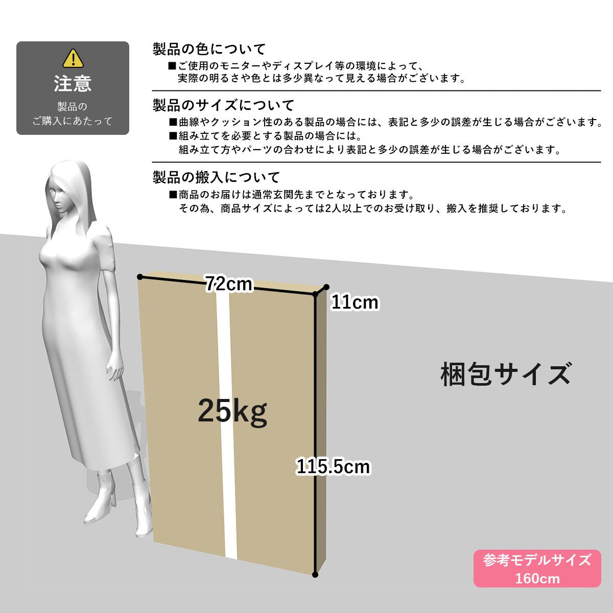ダイニングセット エーヴィ4点