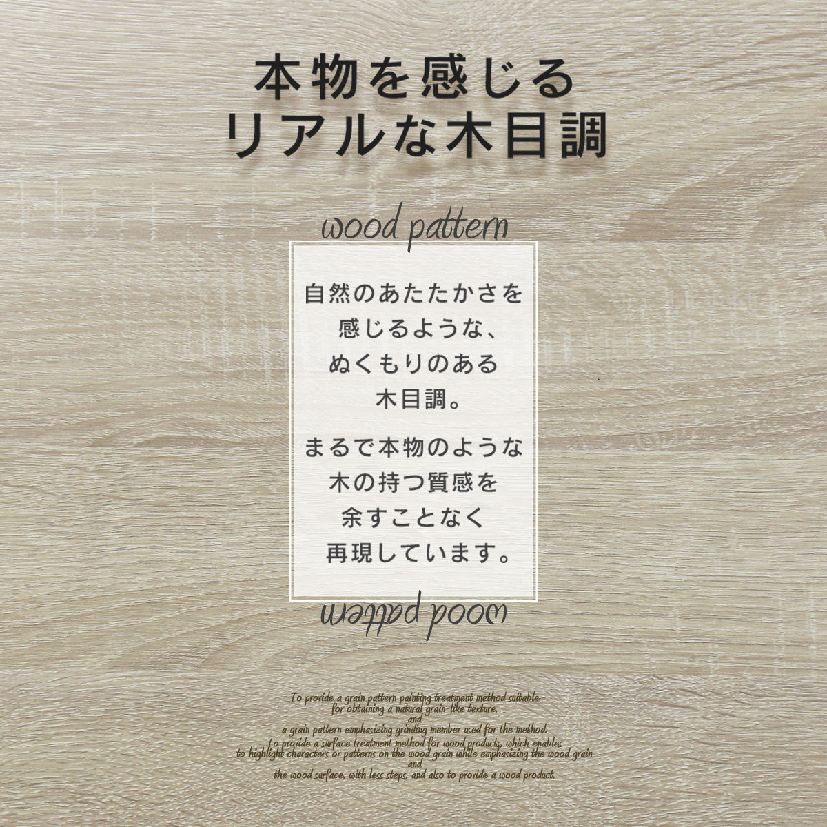 ダイニング5点セット エーヴィ5