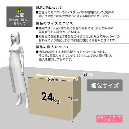 リクライニングチェア パーソナルソファ ひとりがけソファ レザー エルバー PU