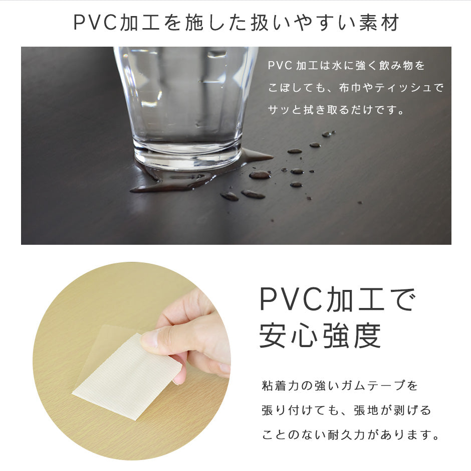 ダイニングテーブル3点セット ダイニングテーブル 丸 楕円形 テーブル イス 3点セット エリッセ
