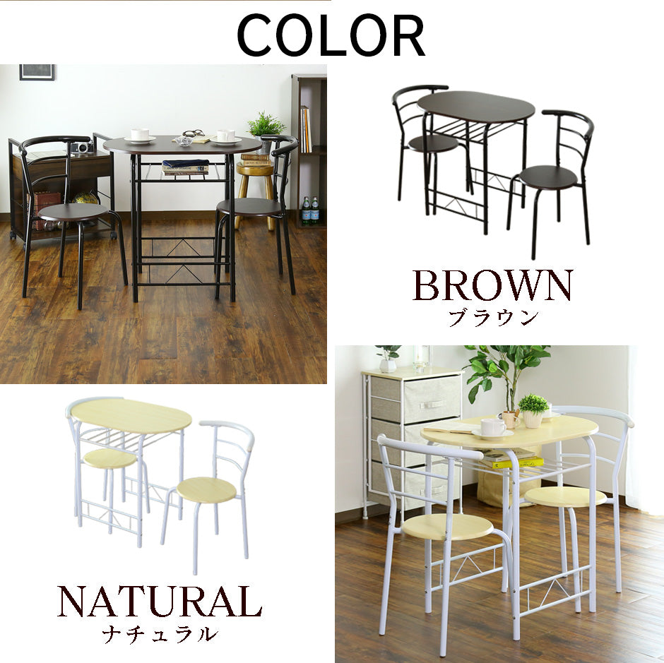 ダイニングテーブル3点セット ダイニングテーブル 丸 楕円形 テーブル イス 3点セット エリッセ