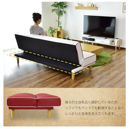 ソファベッド エリー