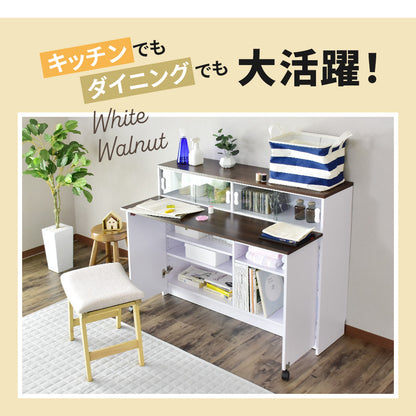 キッチンカウンター エスプリ