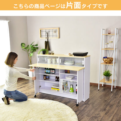 キッチンカウンター エスプリ