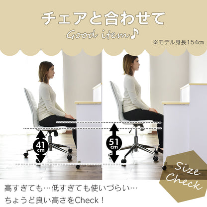 キッチンカウンター エスプリ