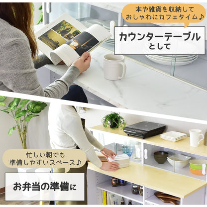 キッチンカウンター エスプリ