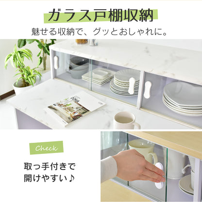 キッチンカウンター エスプリ