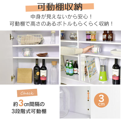 キッチンカウンター エスプリ