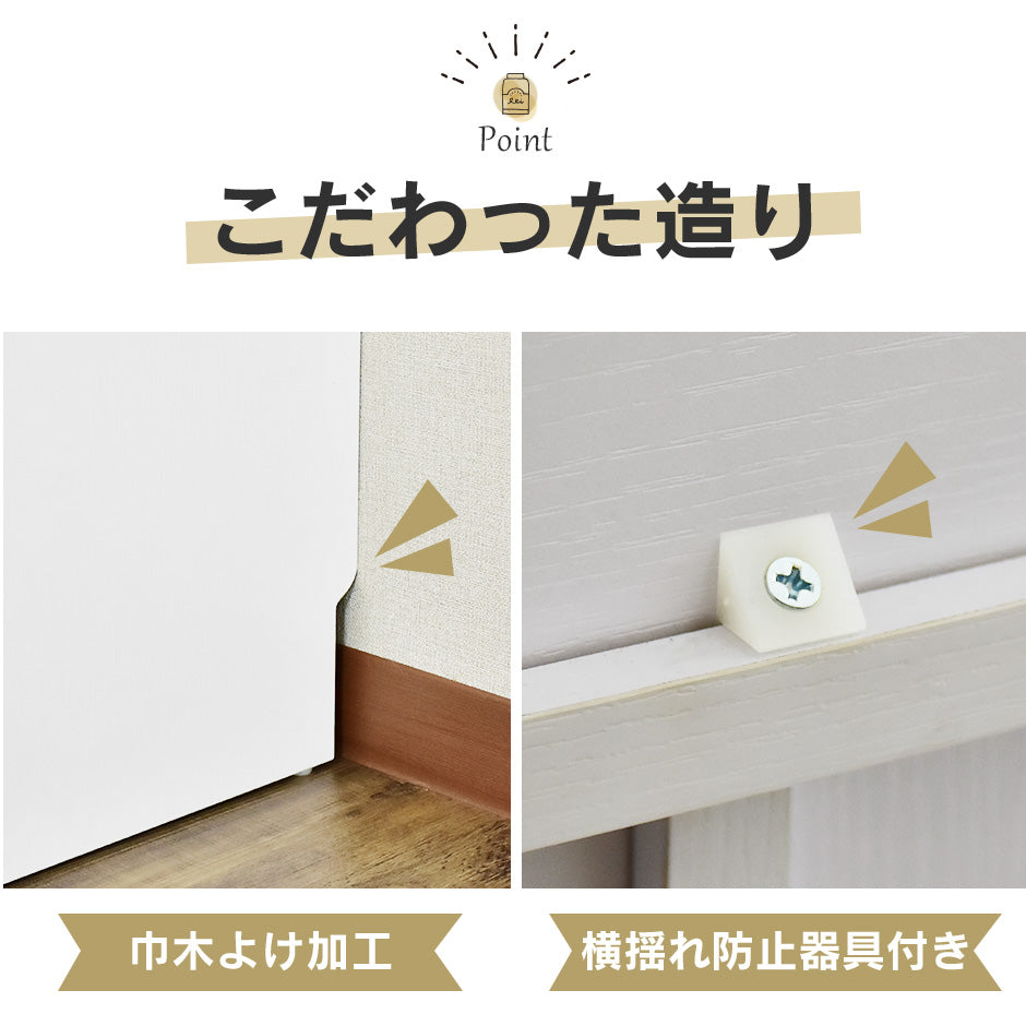 キッチンカウンター エスプリ