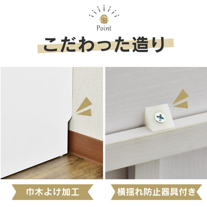 キッチンカウンター エスプリ