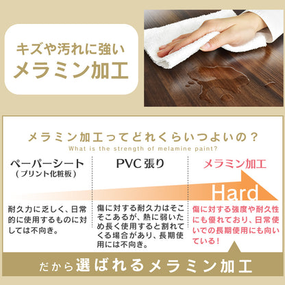 キッチンカウンター エスプリ