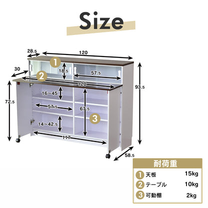 キッチンカウンター エスプリ