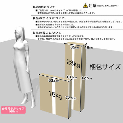 キッチンカウンター エスプリ