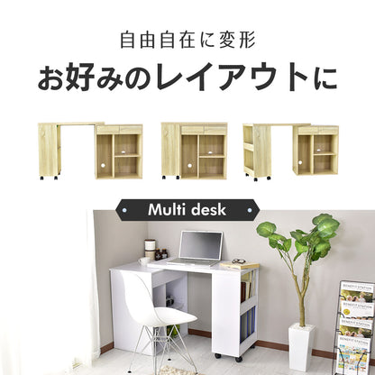 パソコンデスク エチュード
