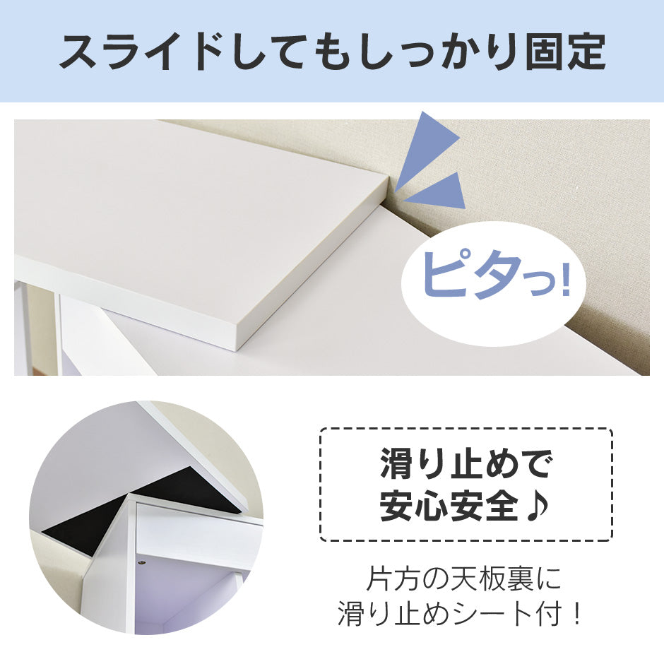 パソコンデスク エチュード