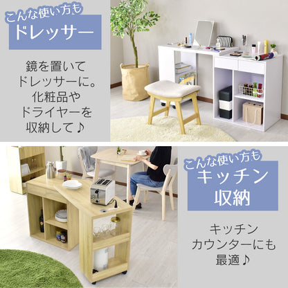 パソコンデスク エチュード