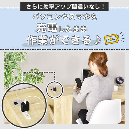パソコンデスク エチュード