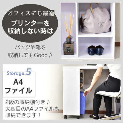 パソコンデスク エチュード