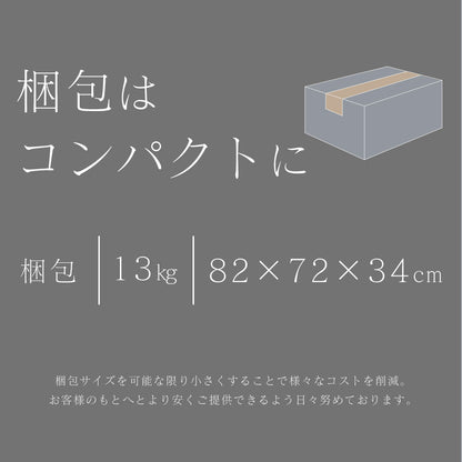 スツール オットマン ソファ 1人掛け チェア 椅子 ソファー エヴァ スツール