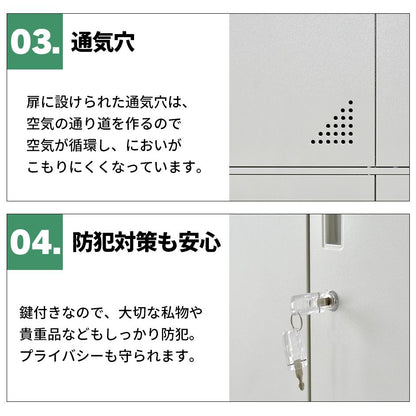 スチールキャビネット フェスト