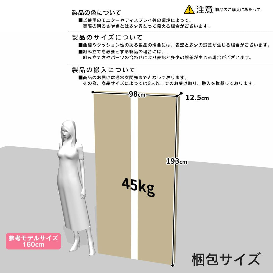 スチールキャビネット フェスト