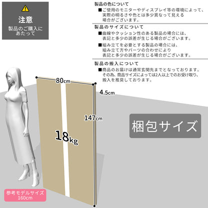 【幅140】L字型デスク  フィコ