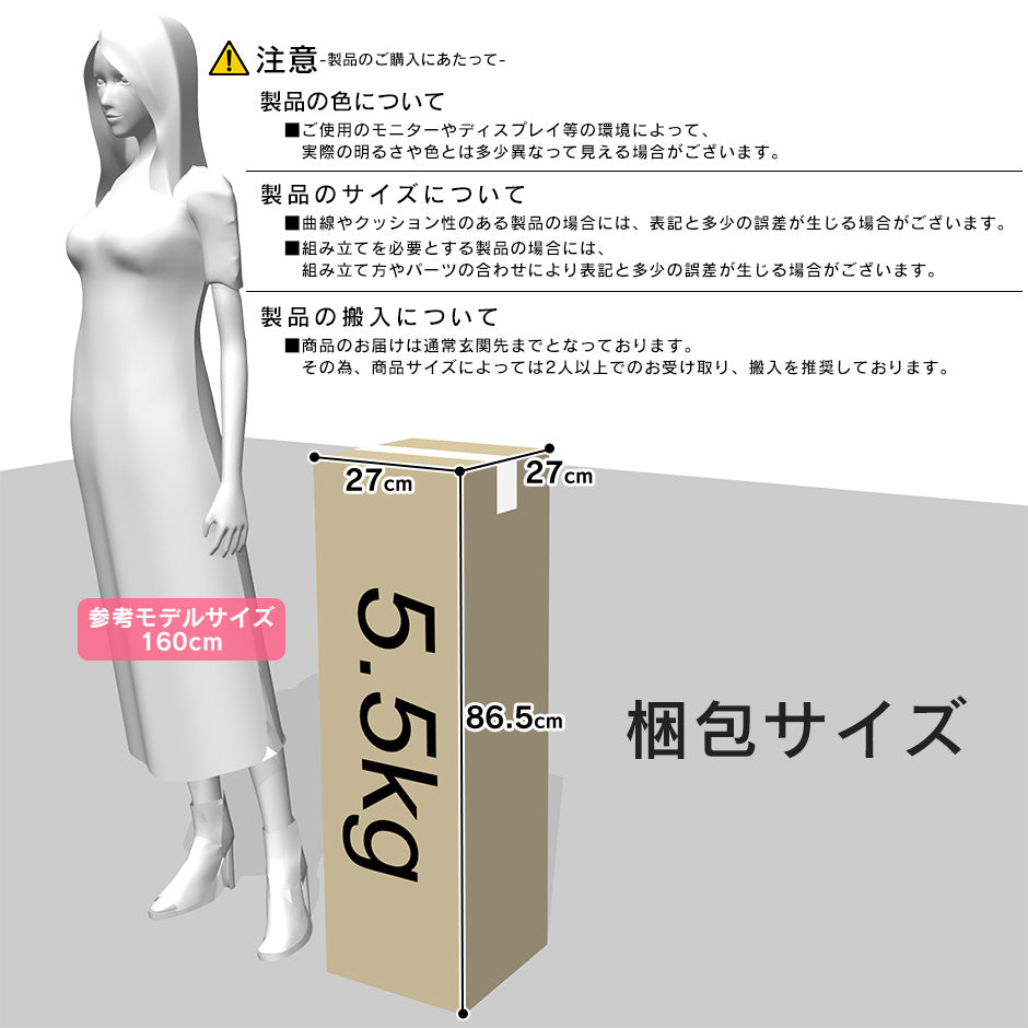 [幅80] ソファー ひとりがけ 1人用 ローソファー 総ウレタンソファ ｜ フラウム 1P