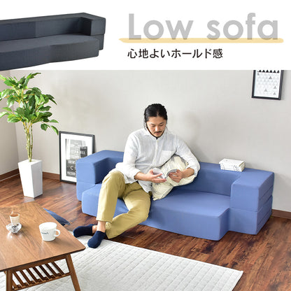 ソファベッド 2人用ソファ フラウム２P