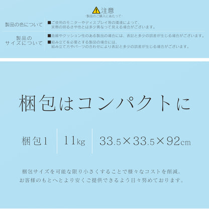 ソファベッド 2人用ソファ フラウム２P