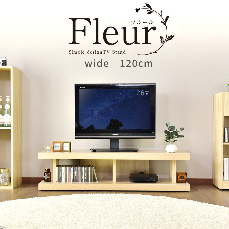 幅120cm テレビ台 テレビスタンド ローボード 重厚 フルール