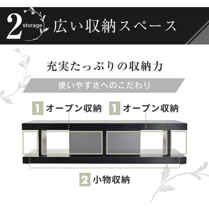 幅120cm テレビ台 テレビスタンド ローボード 重厚 フルール